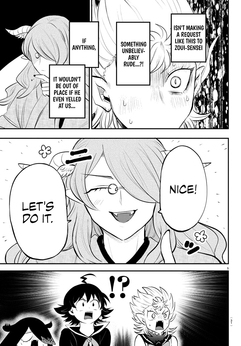 Mairimashita! Iruma-kun, Chapter 335 image 05